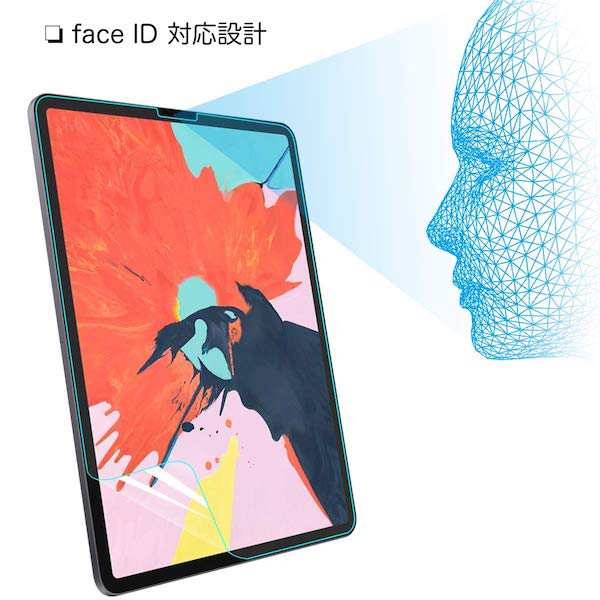 Ipad Pro 11 フィルム Apple Pencil 対応 年 11インチ 最新 第3世代 第4世代 液晶保護アイパッド プロ 11型 アップルペンシル 反応の通販はau Pay マーケット 在庫一掃 My Way Smart Au Pay マーケット店