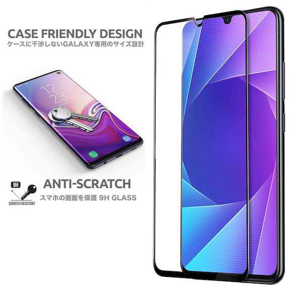 Oppo Reno A ガラス フィルム 楽天モバイル Lineモバイル Simフリー スマホ 2 5d 全面 吸着 気泡ゼロ オッポ Simフリー 液晶 画面 指紋の通販はau Pay マーケット 母の日 My Way Smart Au Pay マーケット店