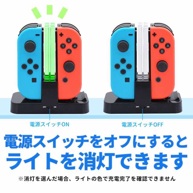 Joy-Conストラップ[300円OFFクーポン本日Switch グレー　任天堂　ニンテンドー　スイッチ