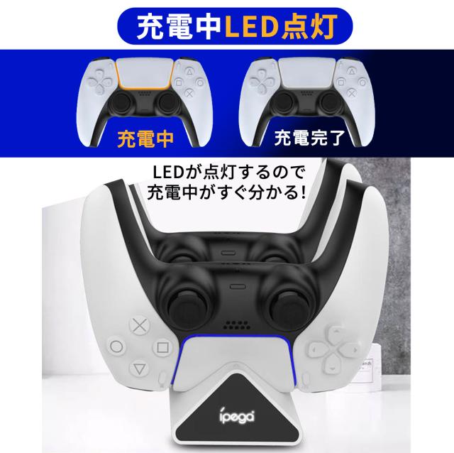 PlayStation PlayStation 5 本体 通常版 コントローラー2台 充電 