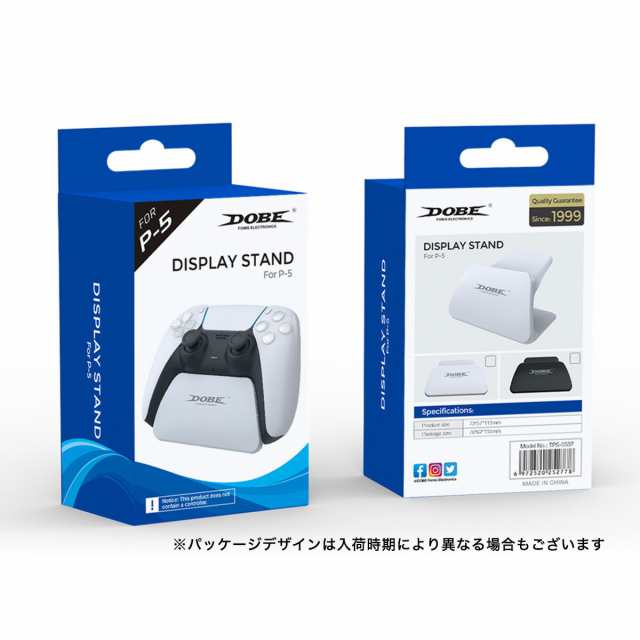 ps5 コントローラー 充電 純正コントローラー 充電器 スタンド ドッグ