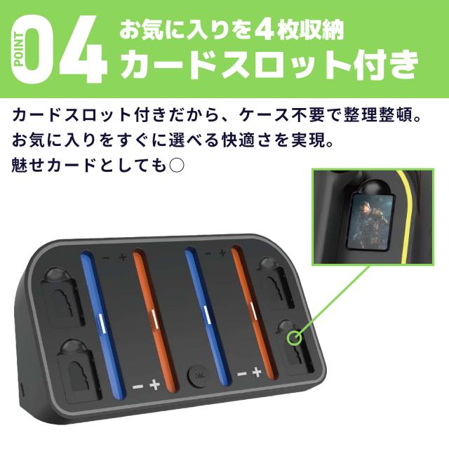 スイッチ2 壁掛け 卓上 Switch2 アクセサリー Switch 2 充電 周辺機器