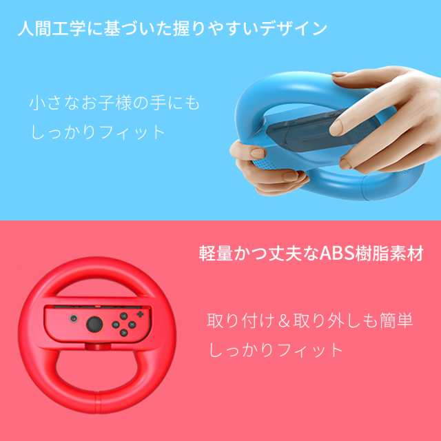 Nintendo Switch 【即日発送】【新品 箱不良・シュリンク破れ品