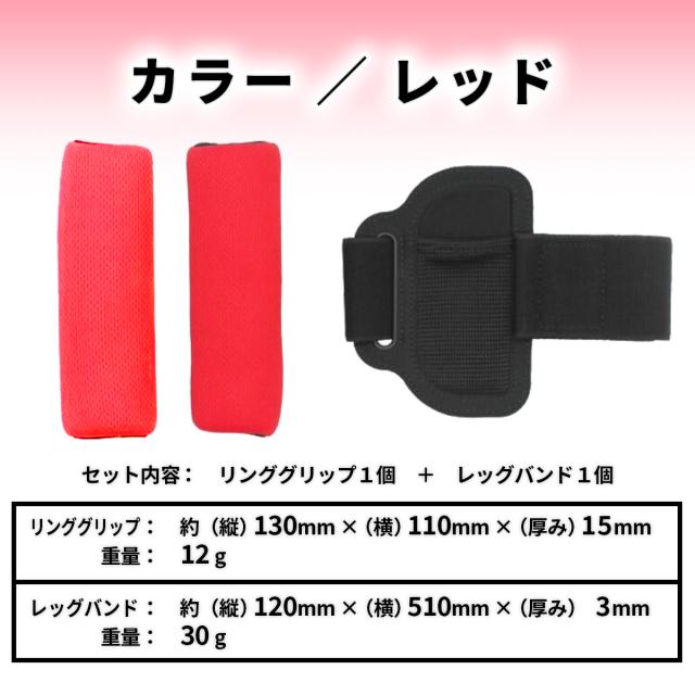 リングフィット Amazon.co.jp: Nintendo Switch Ring Fit Adventure - Black