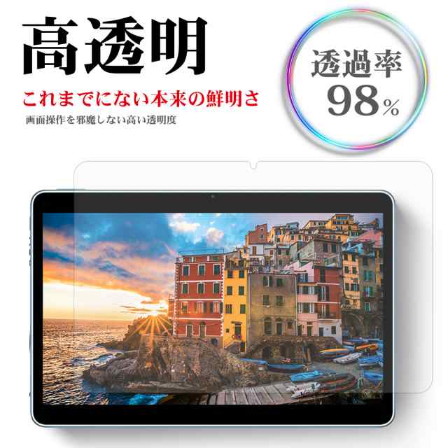 ★写真更新しました★HUAWEI MATEPAD11 ケースと保護フィルム有りMATEPAD