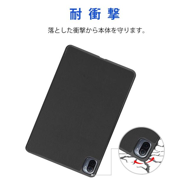 Xiaomi Pad 5 ケース シャオミ Pad 5 カバー 【Jinmdz】軽量 薄型 初々 