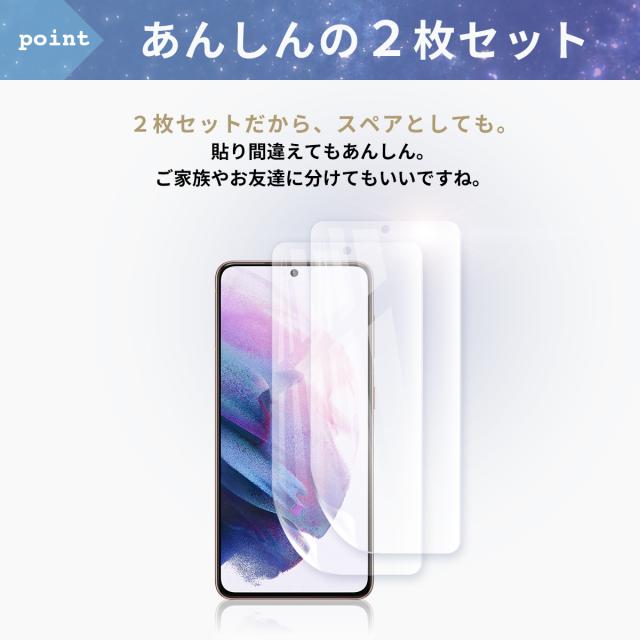 Galaxy S24 SC-51E ケース フィルム付き Galaxy S24 フィルム SC-51E