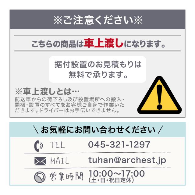 家庭用耐火金庫 MEISTER [ONS-E] エーコー マイスター 耐火 テンキー式 テンキー 暗証番号 大型 家庭用 業務用 防犯 金庫 貴重品 書類 保管 セキュリティ_3