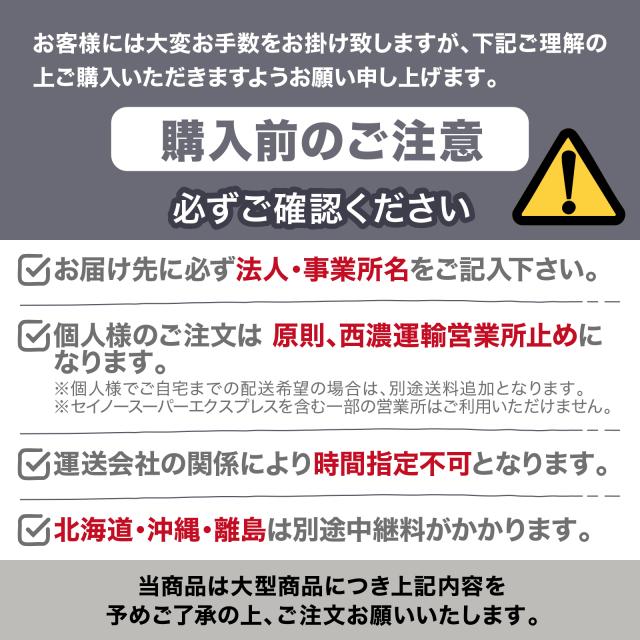 【処分価格】【法人・店舗限定】メタルシェッド05 [S1005] 大型 物置 倉庫 換気用小窓付き スライド式 自転車 バイクガレージ 庭 園芸 ガーデン_12