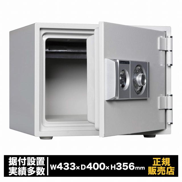 耐火金庫 シリンダー式＋ダイヤル錠タイプ [D34-1] ダイヤセーフ 金庫 店舗 オフィス 家庭用 業務用 小型 防犯 セキュリティ 貴重品 収納