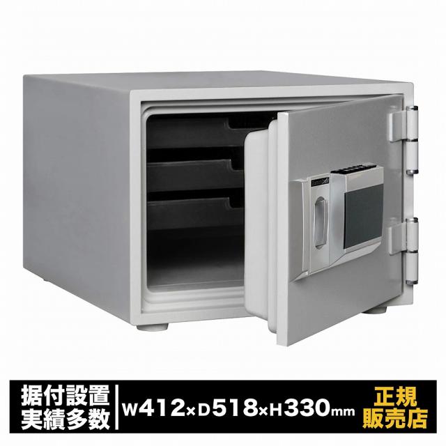 耐火金庫 テンキー式 [DH30-S] ダイヤセーフ 耐火 小型 家庭用 テンキー 暗証番号 防犯 金庫 貴重品 書類 保管 セキュリティ