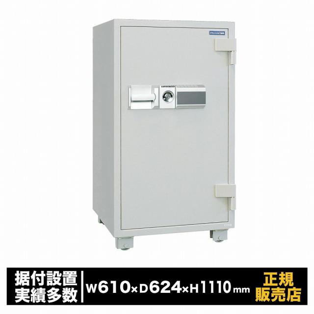 耐火金庫 プッシュタイプ [ETS110] ダイヤセーフ 耐火 大型 業務用 