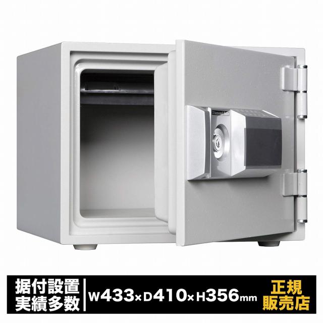 耐火金庫 テンキー式 [MEK34-1] ダイヤセーフ 耐火 小型 家庭用 テンキー 暗証番号 非常解錠キー 防犯 金庫 貴重品 書類 保管 セキュリティ