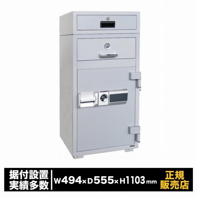 業務用 夜間投入庫 テンキー式 3段タイプ [P94E-3] ダイヤセーフ 暗証番号 耐火 金庫 店舗 オフィス 貴重品 売上 管理者