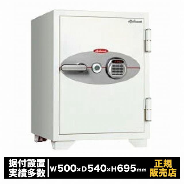 耐火金庫 テンキー・シリンダー式 据付設置必須 [070EKR3] ディプロマット 耐火 テンキー 暗証番号 シリンダー 大型 業務用 家庭用 オフィス 防犯 金庫 貴重品