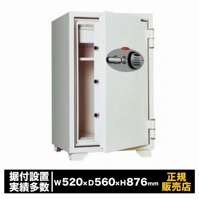 耐火金庫 テンキー・シリンダー式 据付設置必須 [080EKR3] ディプロマット 耐火 テンキー 暗証番号 シリンダー 大型 業務用 家庭用 オフィス 防犯 金庫 貴重品