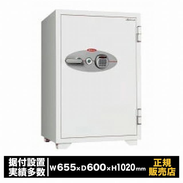 耐火金庫 テンキー・シリンダー式 据付設置必須 [100EKR3] ディプロ