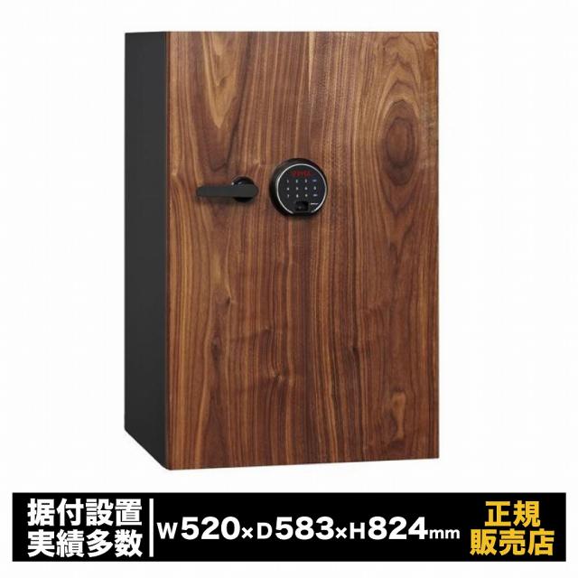 耐火金庫 指紋認証・テンキー式 [DBAUM800] ディプロマット 耐火 指紋 