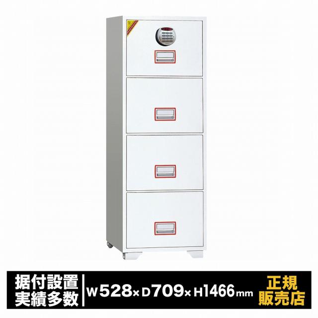 耐火ファイリングキャビネット デジタルテンキー [DFC4000R3] ディプロマット 耐火 テンキー 暗証番号 大型 業務用金庫 耐火キャビネット 防災 防犯 金庫 貴重品 書類 保管 セキュリティ
