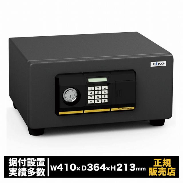 耐火金庫 テンキー・シリンダー式 [BES-2PK] エーコー 耐火 テンキー 暗証番号 小型 家庭用 シリンダー 防犯 金庫 貴重品 書類 保管 セキュリティ 23,132円