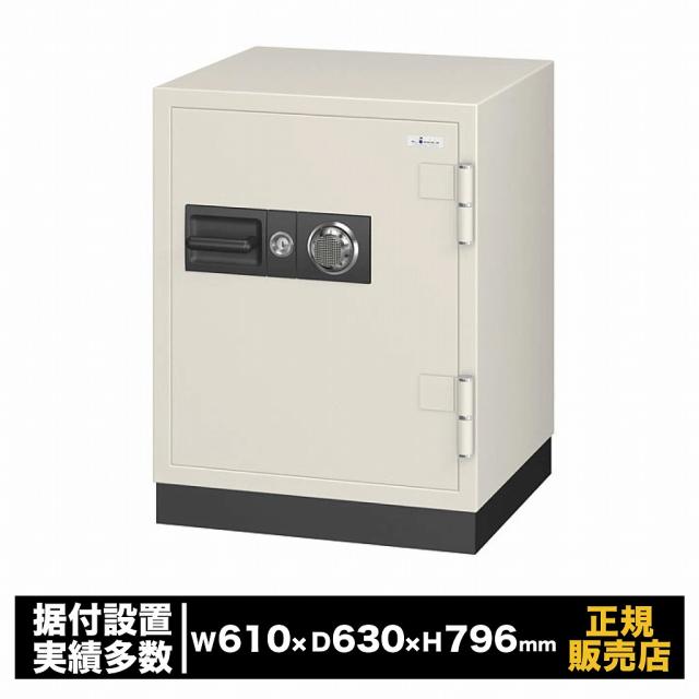耐火金庫 100万変換ダイヤル式 [CS-90A] エーコー 耐火 ダイヤル式 アラーム付 大型 業務用 防犯 金庫 貴重品 書類 保管 セキュリティ