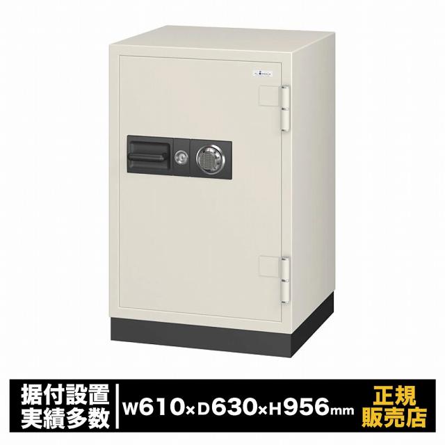 耐火金庫 100万変換ダイヤル式 [CS-91A] エーコー 耐火 ダイヤル式 アラーム付 大型 業務用 防犯 金庫 貴重品 書類 保管 セキュリティ