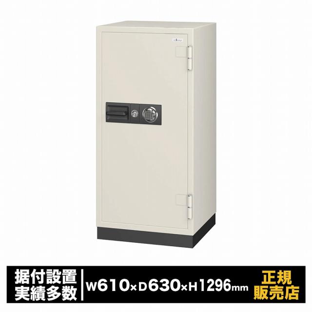 耐火金庫 100万変換ダイヤル式 [CS-92] エーコー 耐火 大型 業務用 ダイヤル式 防犯 金庫 貴重品 書類 保管 セキュリティ