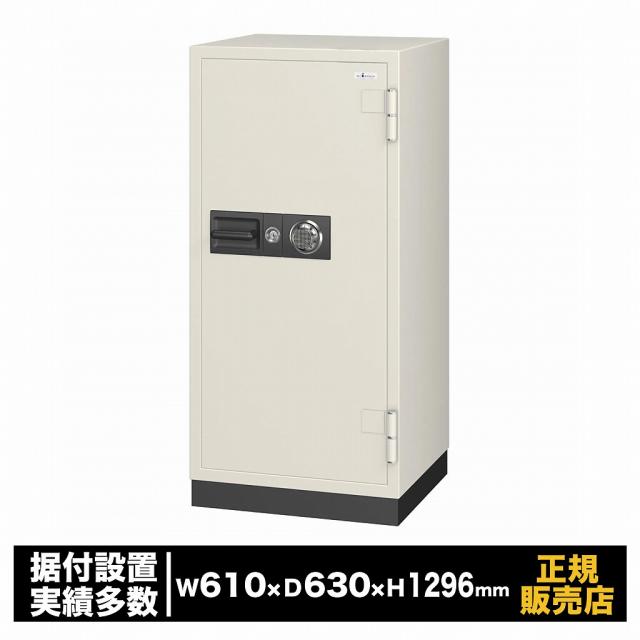 耐火金庫 100万変換ダイヤル式 [CS-92A] エーコー 耐火 ダイヤル式 アラーム付 大型 業務用 防犯 金庫 貴重品 書類 保管 セキュリティ