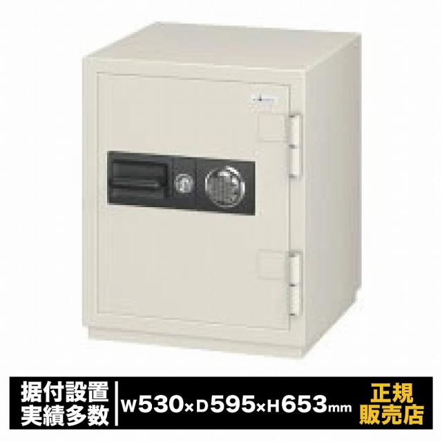 耐火金庫 100万変換ダイヤル式 [CSG-65] エーコー 耐火 ダイヤル 大型 業務用 オフィス 防犯 金庫 貴重品 書類 保管 セキュリティ