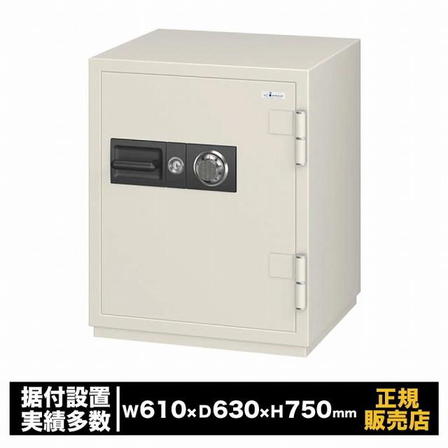 耐火金庫 100万変換ダイヤル式 [CSG-90] エーコー 耐火 ダイヤル 大型 業務用 オフィス 防犯 金庫 貴重品 書類 保管 セキュリティ
