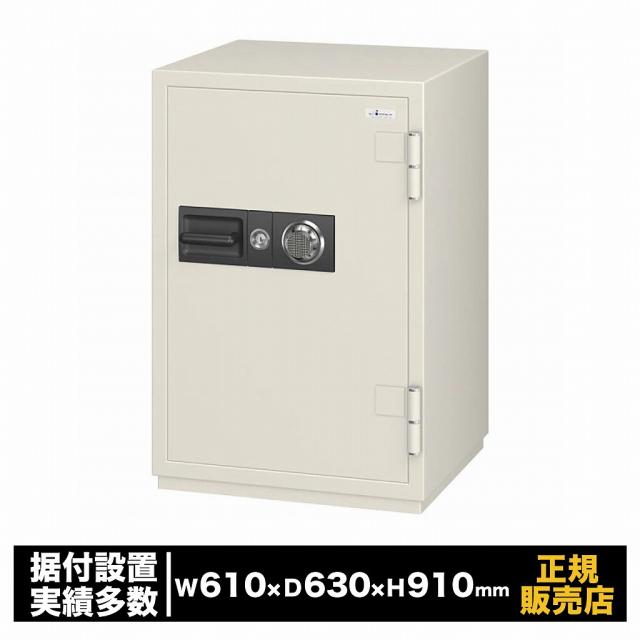 耐火金庫 100万変換ダイヤル式 [CSG-91] エーコー 耐火 ダイヤル 大型 業務用 オフィス 防犯 金庫 貴重品 書類 保管 セキュリティ