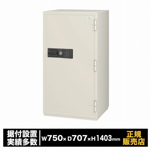 耐火金庫 テンキー式 [CSG-94E] エーコー 耐火 テンキー 暗証番号 大型 業務用 防犯 金庫 貴重品 書類 保管 セキュリティ