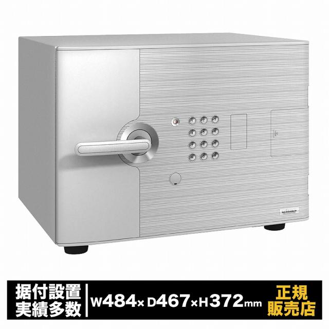 スタイリッシュ耐火金庫 D-FACE [DFS1-E] エーコー 耐火 2マルチロック 