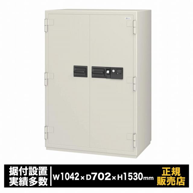 耐火金庫 3マルチロック式 [NCW-52YET] エーコー 耐火 大型 業務用 指紋照合式 テンキー式 ICタグ式 テンキー 暗証番号 防犯 金庫 貴重品 書類 保管 セキュリティ