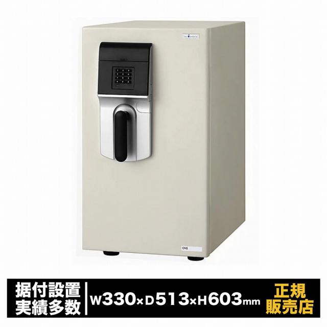 家庭用耐火金庫 MEISTER [ONS-E] エーコー マイスター 耐火 テンキー式 テンキー 暗証番号 大型 家庭用 業務用 防犯 金庫 貴重品 書類 保管 セキュリティ