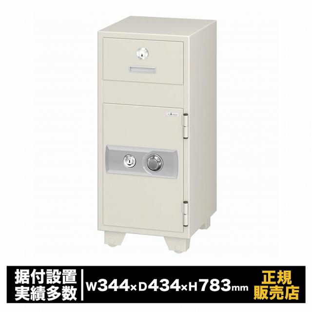 投入式耐火金庫 ダイヤル式 [PS-20] エーコー 耐火 大型 業務用 防犯 