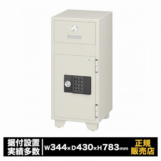 投入式耐火金庫 テンキー式 [PS-20E] エーコー 耐火 テンキー 暗証番号 大型 業務用 防犯 金庫 貴重品 書類 保管 セキュリティ