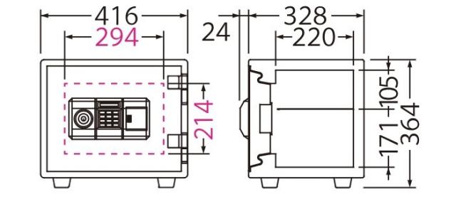耐火金庫 テンキー式 [BES-9PK] エーコー 耐火 テンキー 暗証番号 非常解錠キー 小型 家庭用 防犯 金庫 貴重品 書類 保管 セキュリティ_2