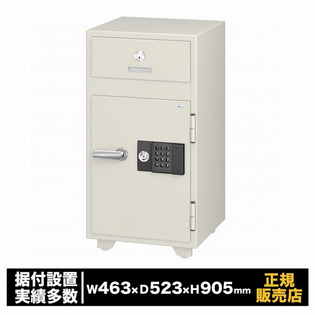 投入式耐火金庫 テンキー式 [PS-50E] エーコー 耐火 テンキー 暗証番号 