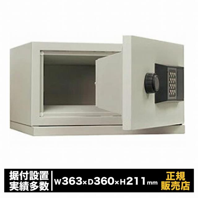 耐火型 貴重品保管庫 [CPS-EHAC] 日本アイ・エス・ケイ 耐火 小型 客室用 一時保管庫 業務用 テンキー 非常解錠型 暗証番号 防犯 金庫 貴重品