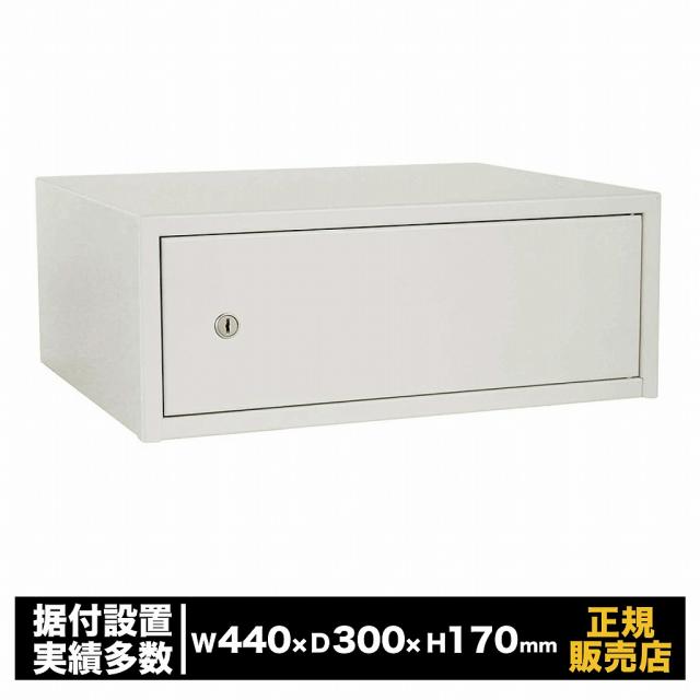 客室向け 貴重品保管庫 [CSB-44K2] 日本アイ・エス・ケイ 小型 客室用 一時保管庫 業務用 内筒交換錠 防犯 金庫 貴重品 ※受注生産