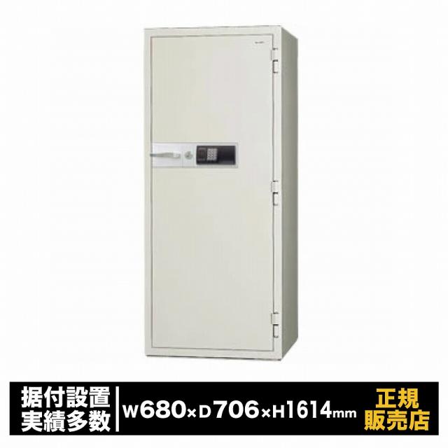 耐火金庫 KCJシリーズ [KCJ54-2RFE] 日本アイ・エス・ケイ 耐火 ICカード式 大型 業務用 防犯 金庫 貴重品 書類 保管 セキュリティ