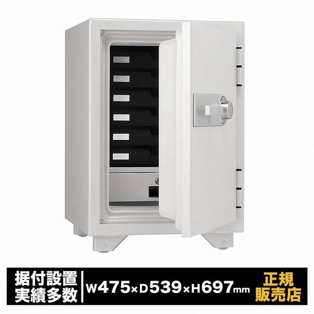 キングスーパーダイヤル耐火金庫 [KMX-50SDA-OW] 日本アイ・エス・ケイ 耐火 大型 業務用 ダイヤル錠 リバーシブル錠 アラーム付 防犯 金庫 貴重品 書類 保管 セキュリティ
