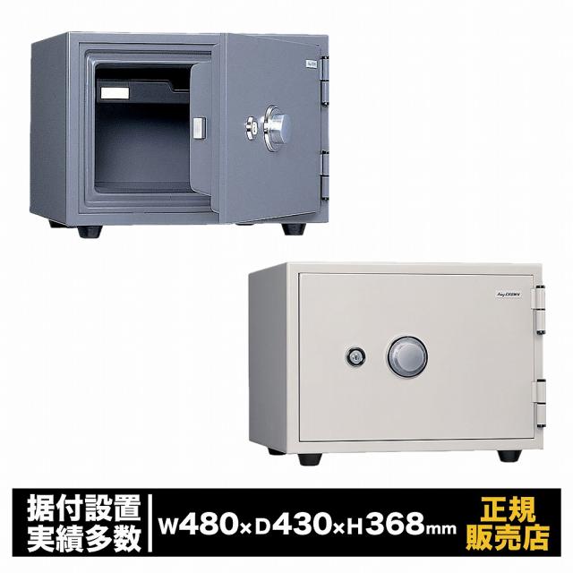 キングスーパーダイヤル 耐火金庫 [KS-20SD] 日本アイ・エス・ケイ