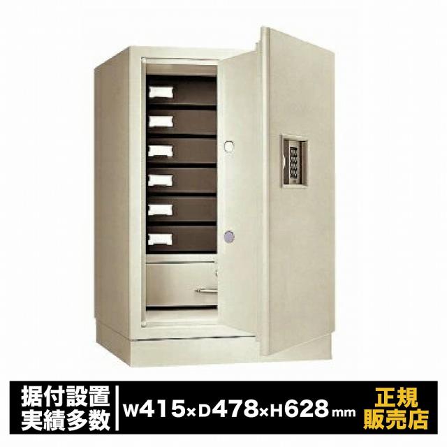 耐火金庫 テンキー式 [KS-50E-F-OW] 日本アイ・エス・ケイ 耐火 テンキー 暗証番号大型 家庭用 業務用防犯 金庫 貴重品 書類 保管 セキュリティ