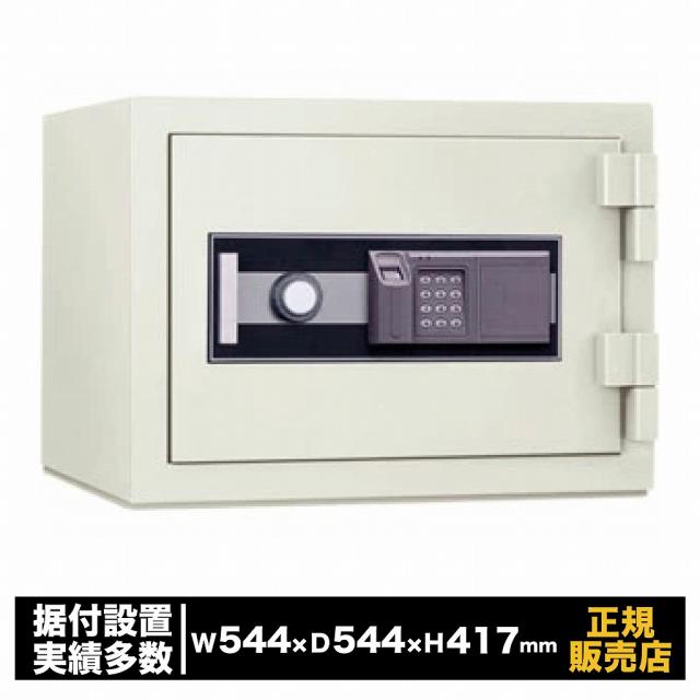 指紋認証耐火金庫 [STJ-20FPE] 日本アイ・エス・ケイ 指紋錠 テンキー 