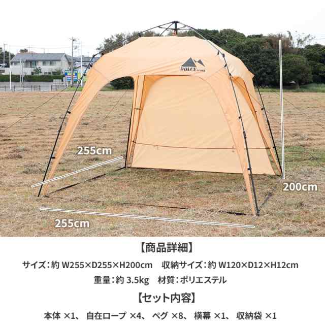 お歳暮ならオンライン テンマクデザイン キャンプ ): PURIN