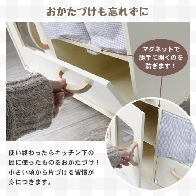 木製 おままごとキッチンセット 3歳以上対象 [TJ548] おままごと