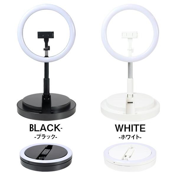 ライブビューティーライト Lbl Yz スマホ用 Ledリングライト 折りたたみ コンパクト 縦置き 横置きの通販はau Pay マーケット 防犯 防災グッズ通販所
