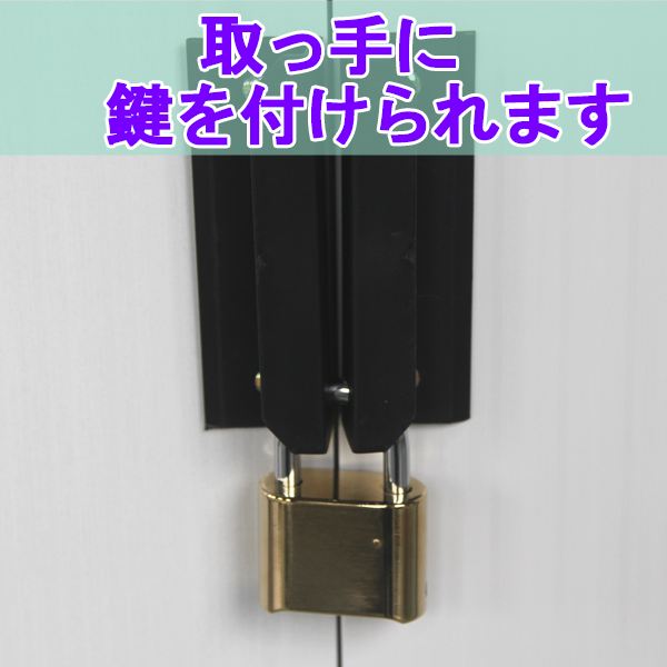 【処分価格】【法人・店舗限定】メタルシェッド05 [S1005] 大型 物置 倉庫 換気用小窓付き スライド式 自転車 バイクガレージ 庭 園芸 ガーデン_6